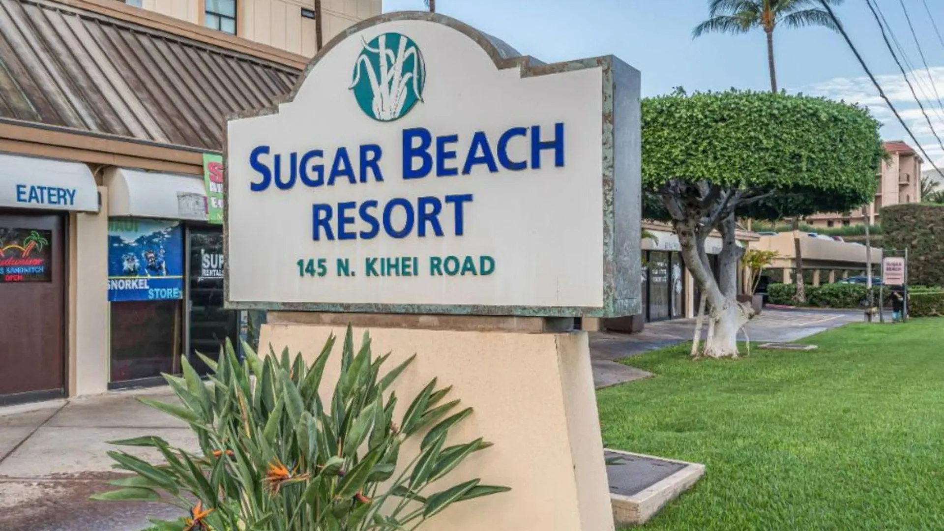 Sugar Beach Resort, #125 Condo Kihei